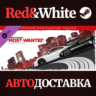 Need For Speed™ Most Wanted - Premium Modification Unlo