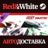 Need for Speed™ Most Wanted Complete DLC Bundle