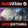Titanfall® 2: Angel City&acute;s Most Wanted Bundle DLC