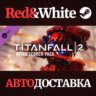 Titanfall® 2 Nitro Scorch Pack DLC * STEAM RU