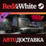 Need for Speed™ Payback: Pontiac Firebird & Aston Marti
