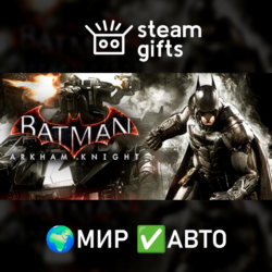 Batman: Arkham Collection МИР АВТО