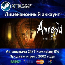 ✅Amnesia: The Dark Descent   A Machine for Pigs✔️Steam⭐  20 Игр🎁АКЦИЯ⭐0% Карты💳