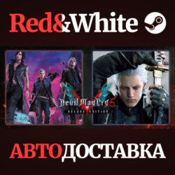 Devil May Cry 5 Deluxe   Vergil * STEAM🔥АВТОДОСТАВКА