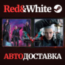 Devil May Cry 5 Deluxe   Vergil * STEAM  АВТОДОСТАВКА