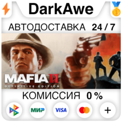 Mafia II: Definitive Edition STEAM•RU   АВТО   0%