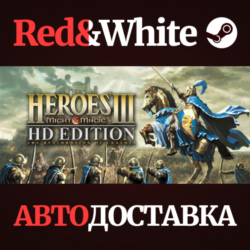 Heroes of Might and Magic 3 - HD Edition * STEAM RU🔥