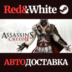 Assassin&acute;s Creed II * STEAM RU*KZ*UA*СНГ  АВТОДОСТАВКА