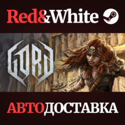 Gord - Standard Edition * STEAM РОССИЯ🔥АВТОДОСТАВКА