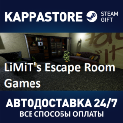 LiMiT's Escape Room Games⚡АВТОДОСТАВКА Steam Россия