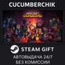 Minecraft Dungeons STEAM GIFT AUTO RU МИР