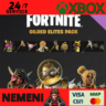 Fortnite - набор Ценные агенты XBOX КЛЮЧ