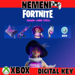 FORTNITE: Набор Мир грёз  XBOX КЛЮЧ