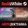 Sid Meier&acute;s Civilization VI: Rise and Fall DLC