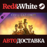 Sid Meier’s Civilization® VI: Leader Pass DLC