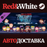 South Park: The Fractured but Whole - Season pass DLC