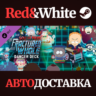 South Park The Fractured But Whole - Danger Deck DLC