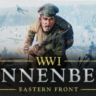 Tannenberg | Epic Games | АВТОВЫДАЧА 24/7