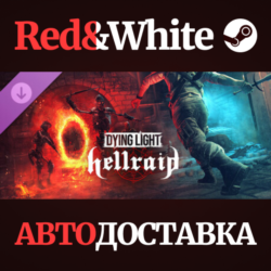 Dying Light - Hellraid DLC * STEAM  АВТОДОСТАВКА