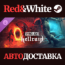 Dying Light - Hellraid DLC * STEAM  АВТОДОСТАВКА