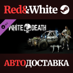 Dying Light - Winter Bundle DLC * STEAM  АВТОДОСТАВКА