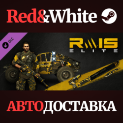 Dying Light - Rais Elite Bundle DLC * STEAM RU🔥