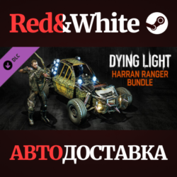 Dying Light- Harran Ranger Bundle DLC * STEAM RU
