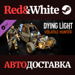 Dying Light- Volatile Hunter Bundle DLC * STEAM RU