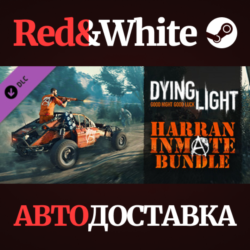 Dying Light - Harran Inmate Bundle DLC * STEAM RU