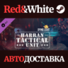 Dying Light - Harran Tactical Unit Bundle DLC