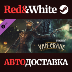Dying Light - Van Crane Bundle DLC * STEAM RU