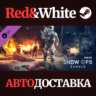 Dying Light - Snow Ops Bundle DLC * STEAM RU