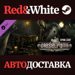 Dying Light - Dieselpunk Bundle DLC * STEAM RU