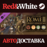 Total War: ROME II - Desert Kingdoms Culture Pack DLC