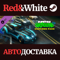 Need for Speed™ Unbound - Vol.5 Customs Pack DLC