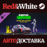 Need for Speed™ Unbound – Trick or Street Swag Pack