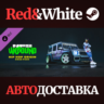 Need for Speed™ Unbound - Hip Hop Origin Swag Pack DLC