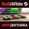 Need for Speed™ Unbound - Vol.4 Customs Pack DLC