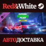 Need for Speed™ Unbound Palace Upgrade DLC