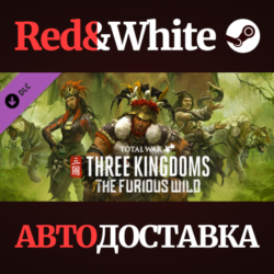 Total War: THREE KINGDOMS - The Furious Wild DLC