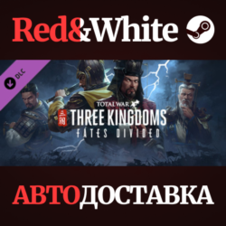 Total War: THREE KINGDOMS - Fates Divided DLC