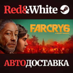 Far Cry 6 Deluxe Edition * STEAM RU*KZ*UA*СНГ