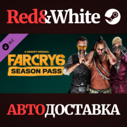 Far Cry 6 - Season Pass DLC * STEAM RU*KZ*UA*СНГ