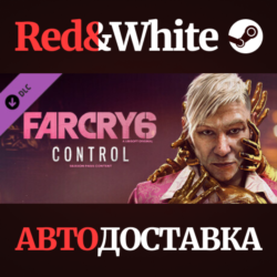 Far Cry 6® DLC 2 Pagan: Control * STEAM RU*KZ*UA*СНГ