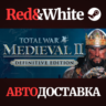 Total War: MEDIEVAL II - Definitive Edition