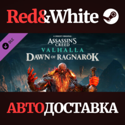 Assassin&acute;s Creed Valhalla - Dawn of Ragnarok DLC