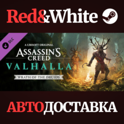 Assassin&acute;s Creed Valhalla - Wrath of the Druids DLC
