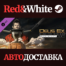 Deus Ex: Mankind Divided - A Criminal Past DLC
