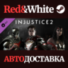 Injustice™ 2 - Demons Shad * STEAM РОССИЯ  АВТОДОСТАВКА