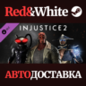 Fighter Pack 2 DLC * STEAM РОССИЯ  АВТОДОСТАВКА